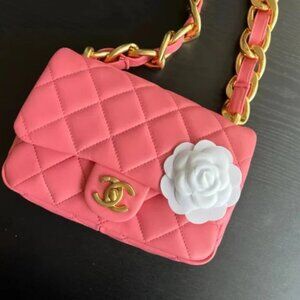 Chanel Rose Gold Ball Bag